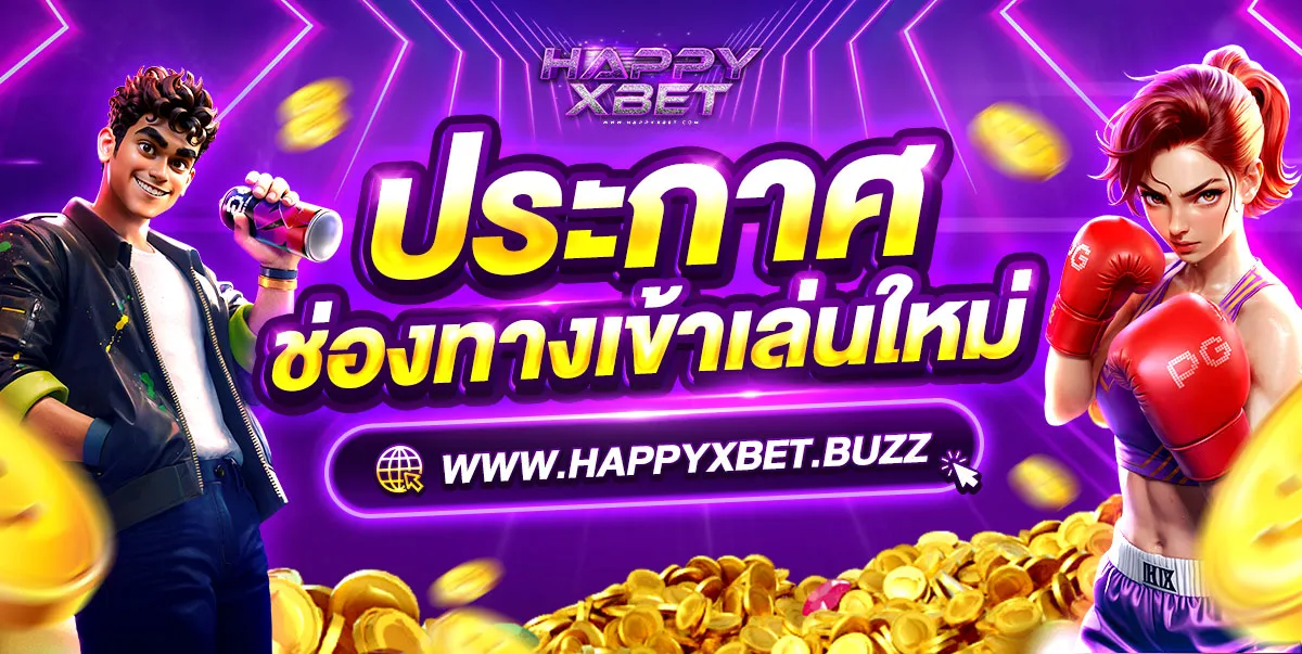 happyxbet