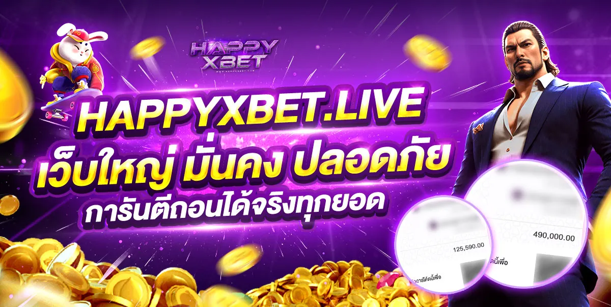 happyxbet